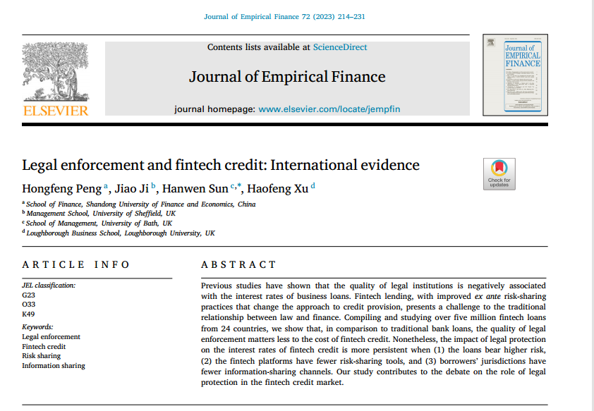 爱游戏app靠谱彭红枫教授在Journal of Empirical Finance发表论文